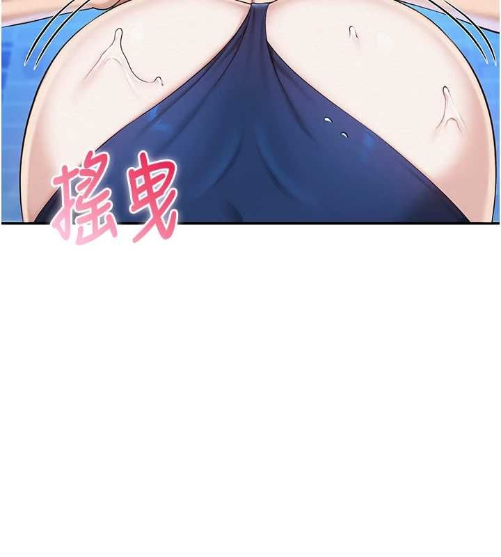 第34话-泳池中高潮喷水