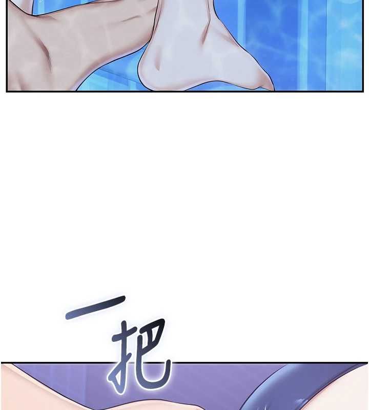 第34话-泳池中高潮喷水