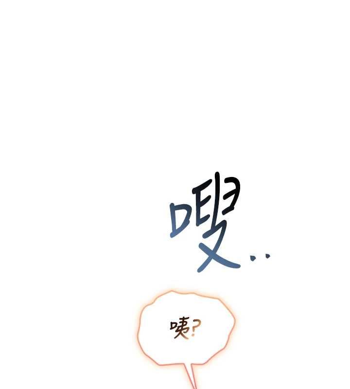 第34话-泳池中高潮喷水