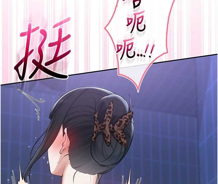 第34话-泳池中高潮喷水