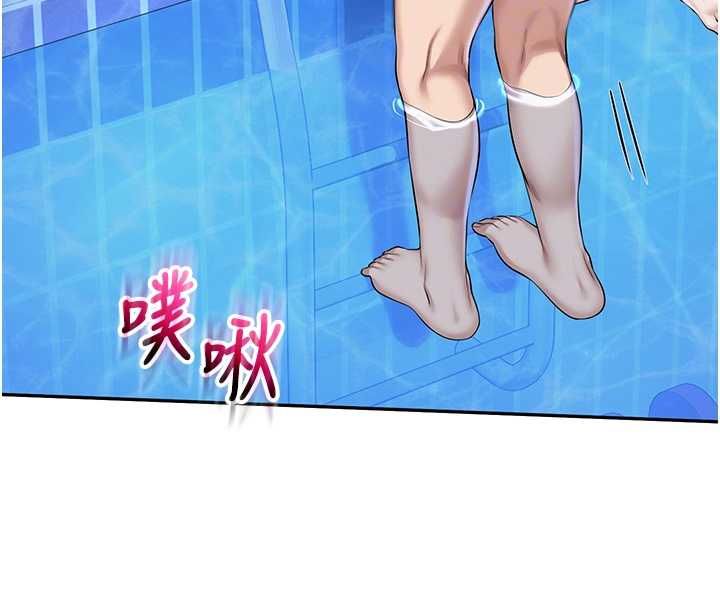第34话-泳池中高潮喷水