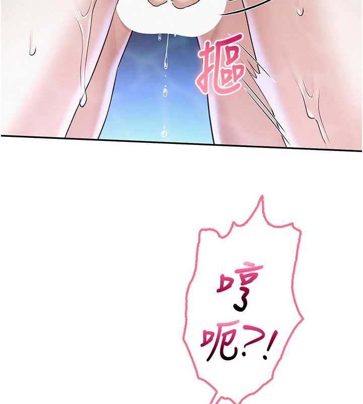 第34话-泳池中高潮喷水