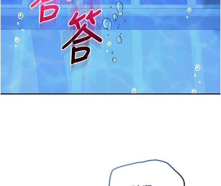 第34话-泳池中高潮喷水