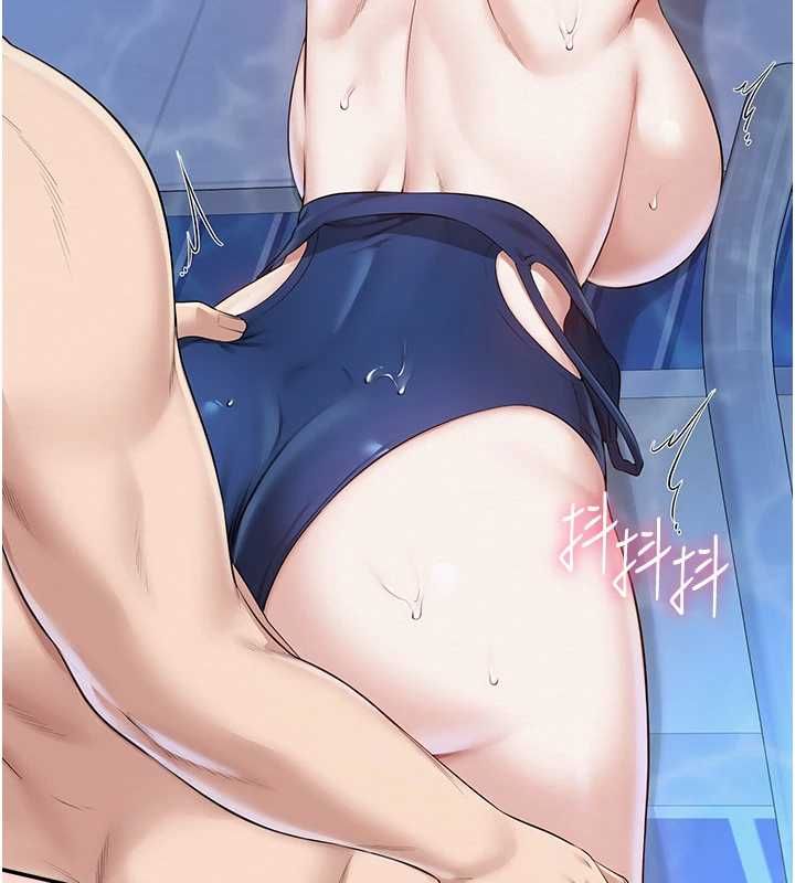 第34话-泳池中高潮喷水