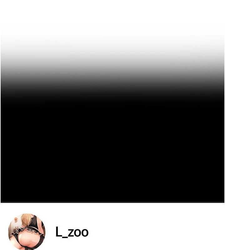 第29话-销魂又刺激的精油按摩