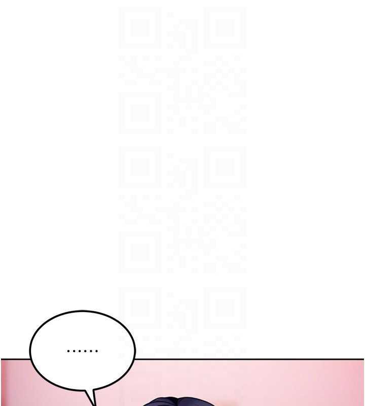第29话-销魂又刺激的精油按摩