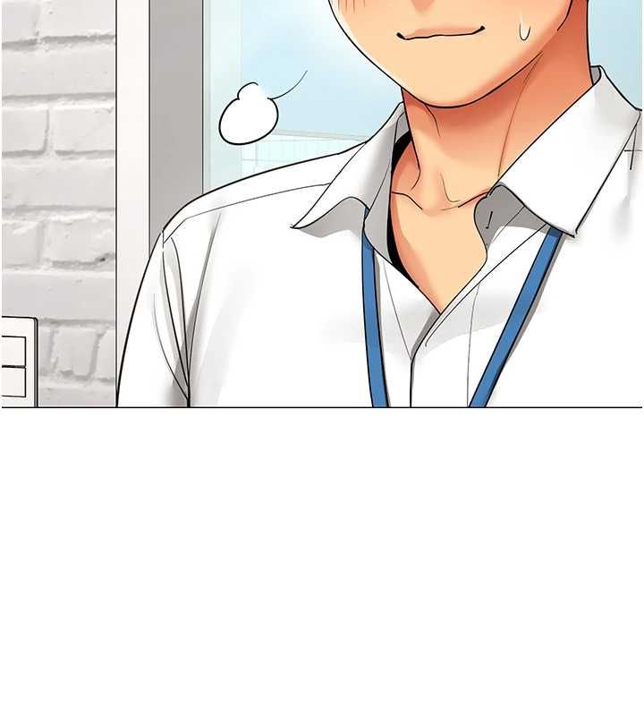 第23话-你怎么会想亲我…?