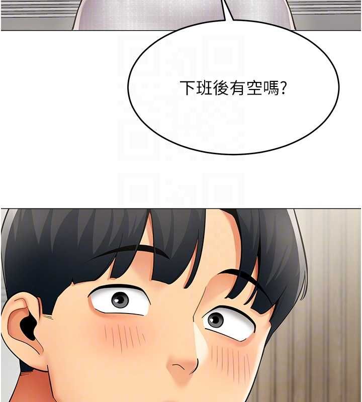第23话-你怎么会想亲我…?