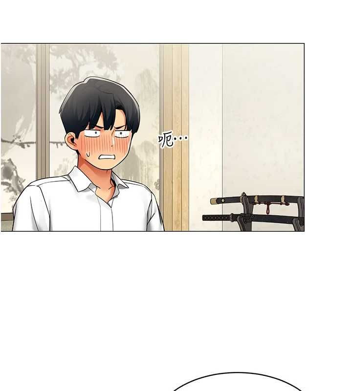 第23话-你怎么会想亲我…?