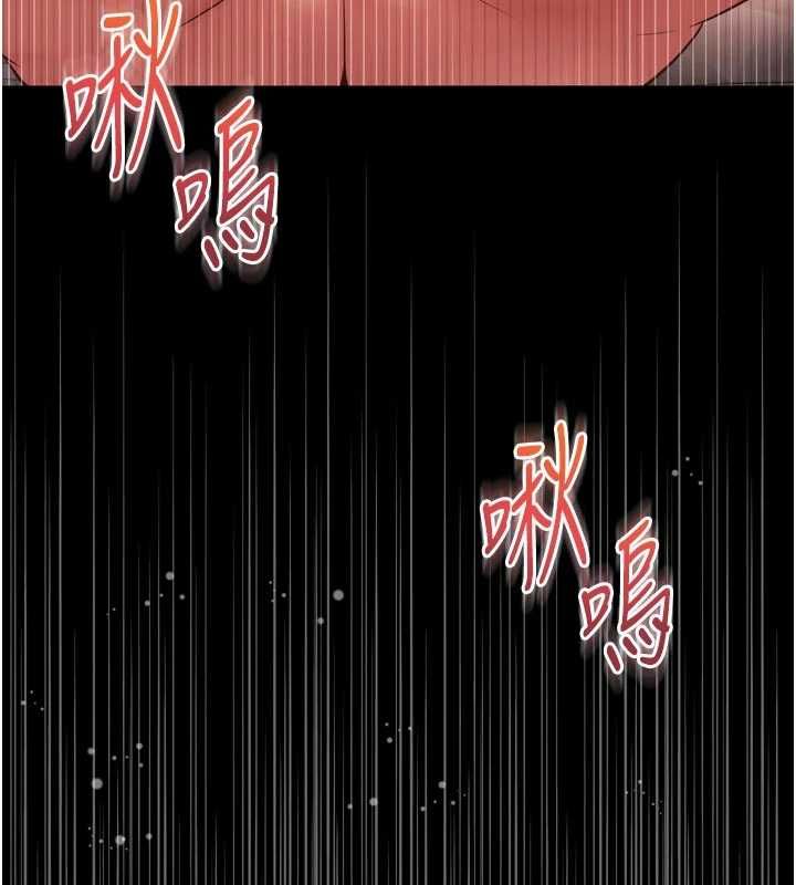 第19话-上下两个嘴都好会吸