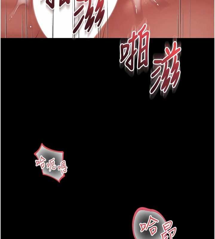 第19话-上下两个嘴都好会吸