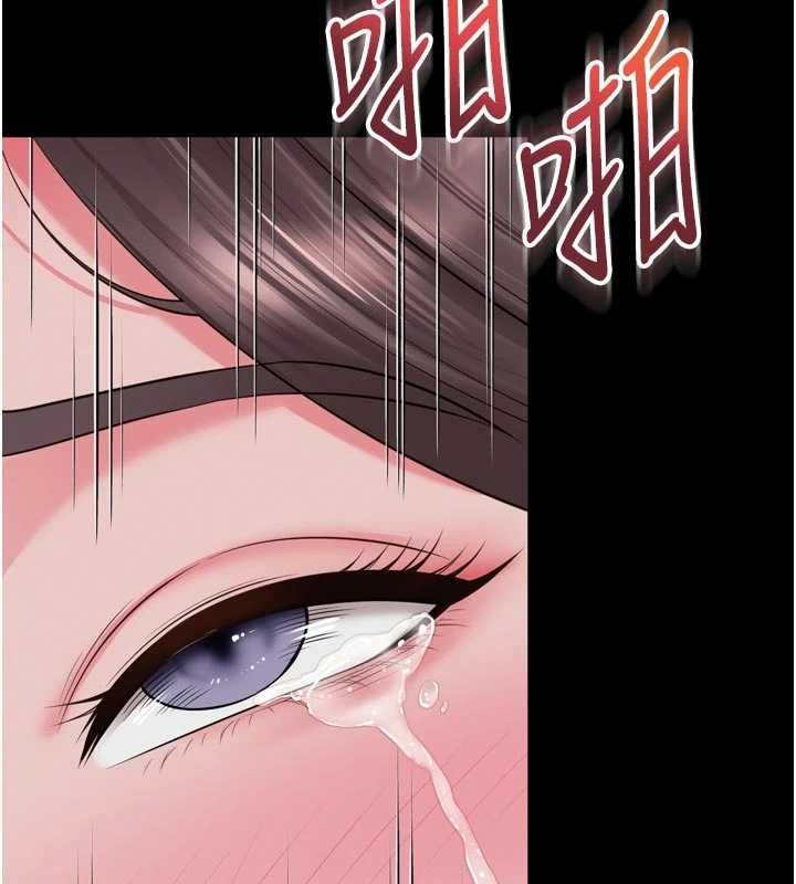 第19话-上下两个嘴都好会吸