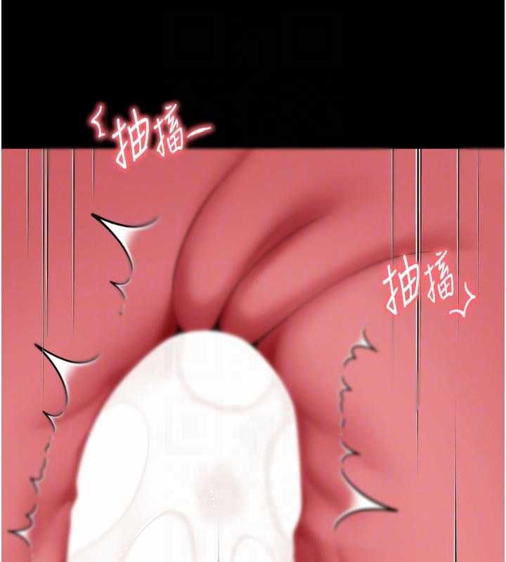 第19话-上下两个嘴都好会吸