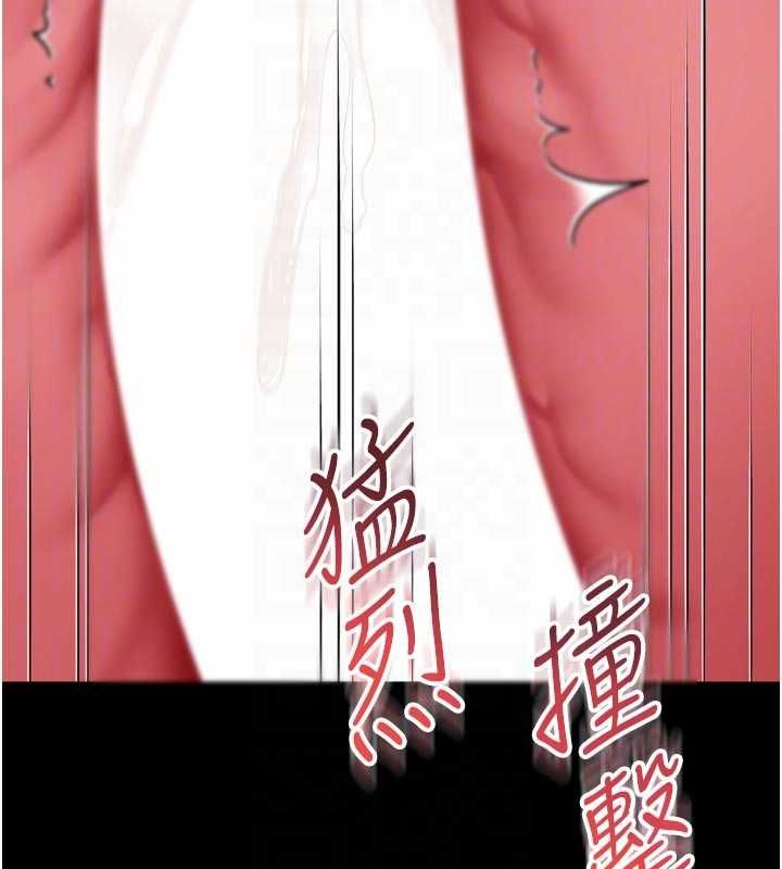 第19话-上下两个嘴都好会吸