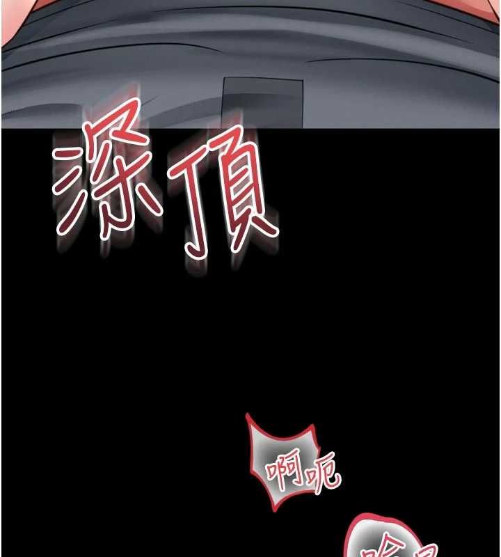 第19话-上下两个嘴都好会吸