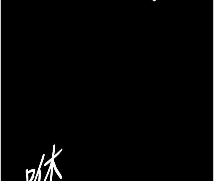 第19话-上下两个嘴都好会吸