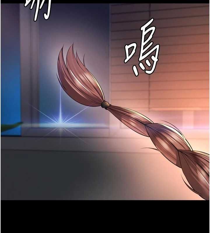 第19话-上下两个嘴都好会吸