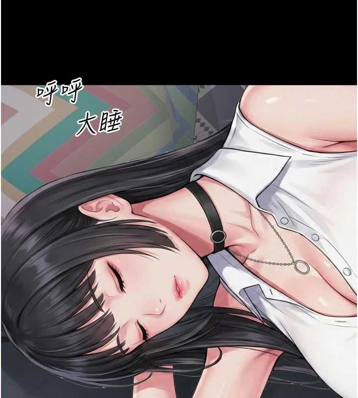 第19话-上下两个嘴都好会吸
