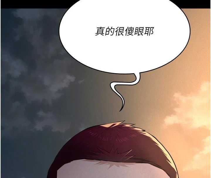 第15话-谁家女儿会和爸爸做爱?