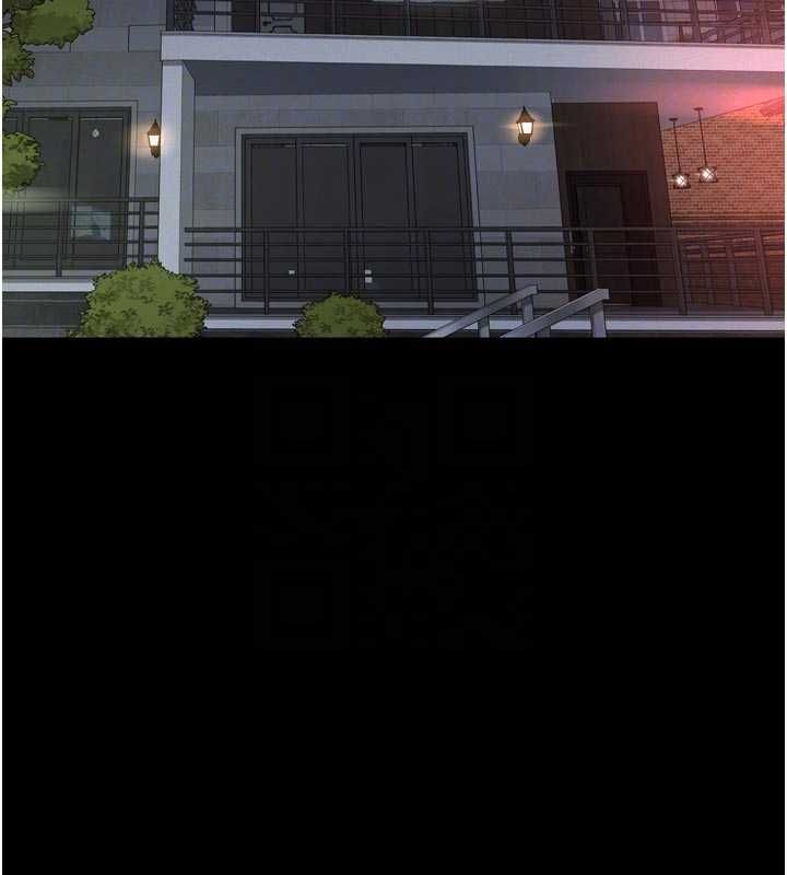 第15话-谁家女儿会和爸爸做爱?