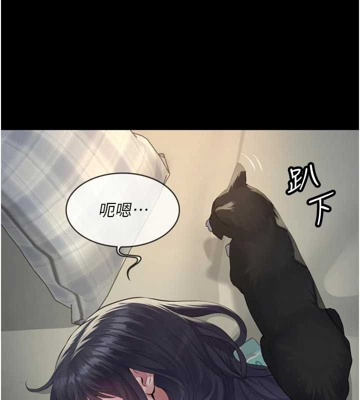 第15话-谁家女儿会和爸爸做爱?