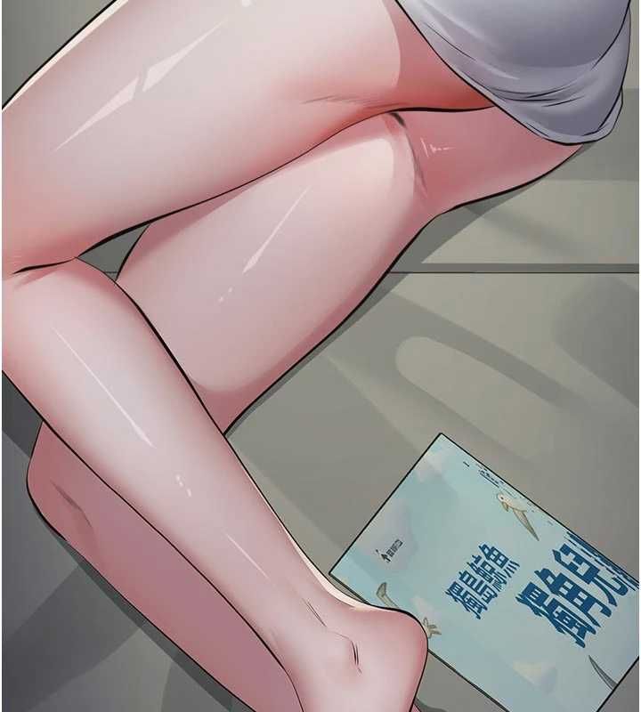 第15话-谁家女儿会和爸爸做爱?