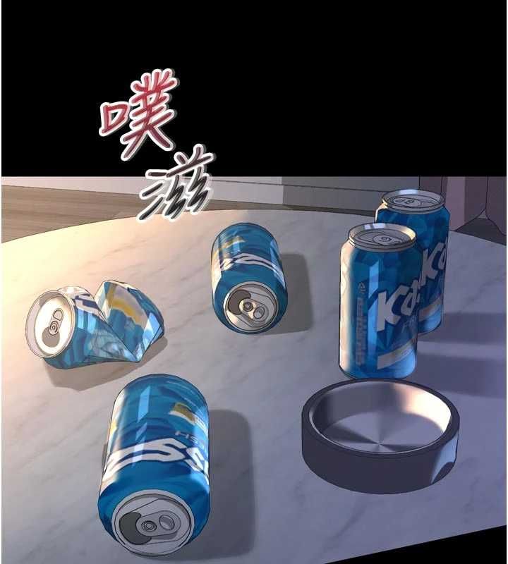第15话-谁家女儿会和爸爸做爱?