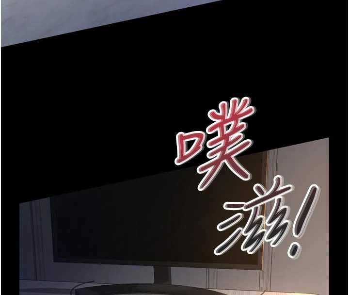 第15话-谁家女儿会和爸爸做爱?
