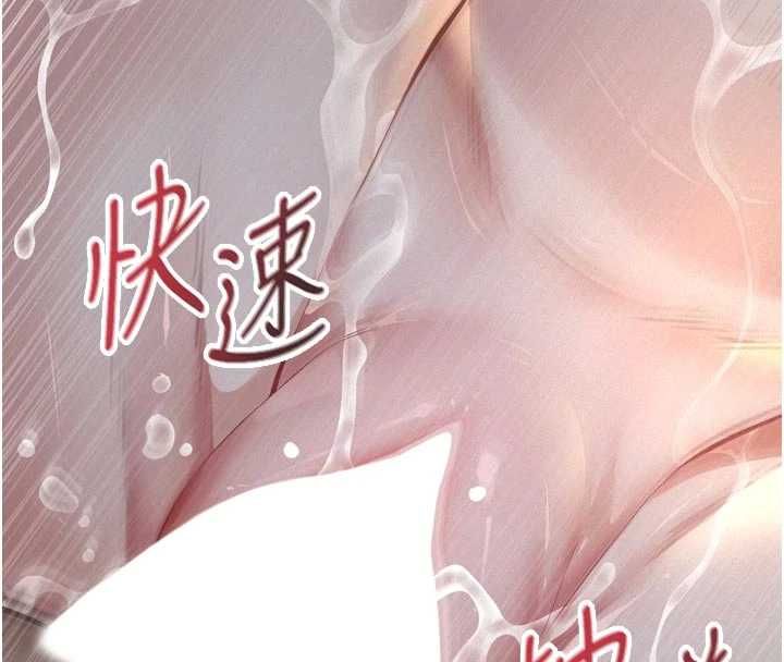 第15话-谁家女儿会和爸爸做爱?