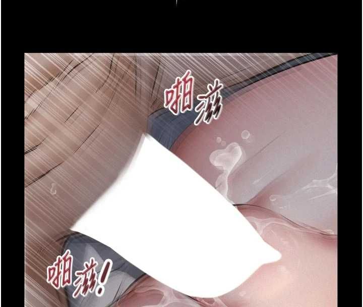 第15话-谁家女儿会和爸爸做爱?