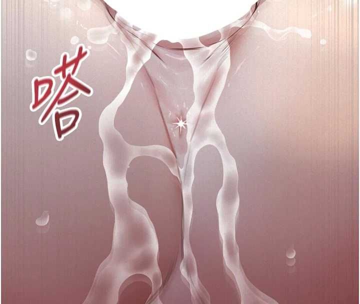 第15话-谁家女儿会和爸爸做爱?