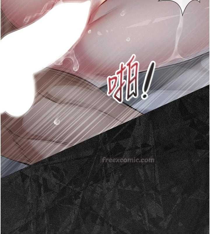 第15话-谁家女儿会和爸爸做爱?