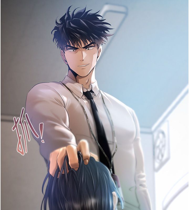 第1话-靠时机逆转人生