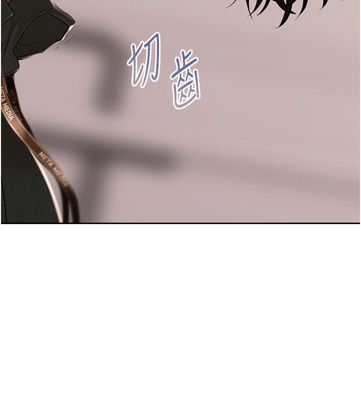 第1话-靠时机逆转人生