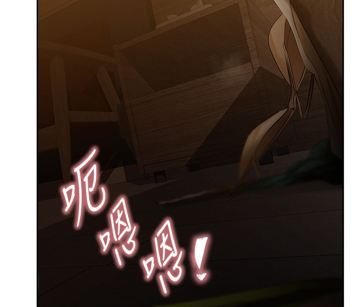 第1话-靠时机逆转人生