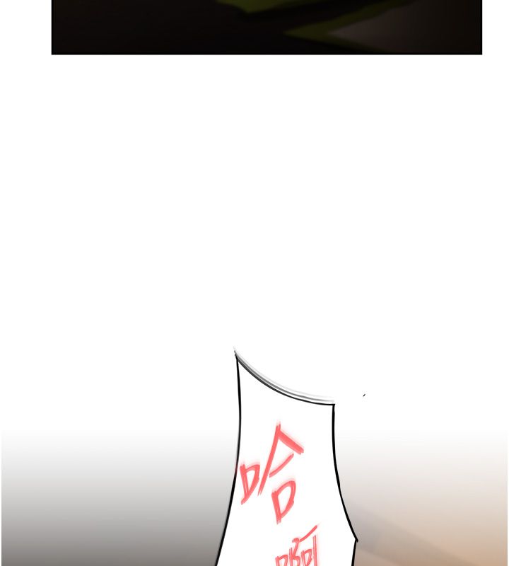 第1话-靠时机逆转人生