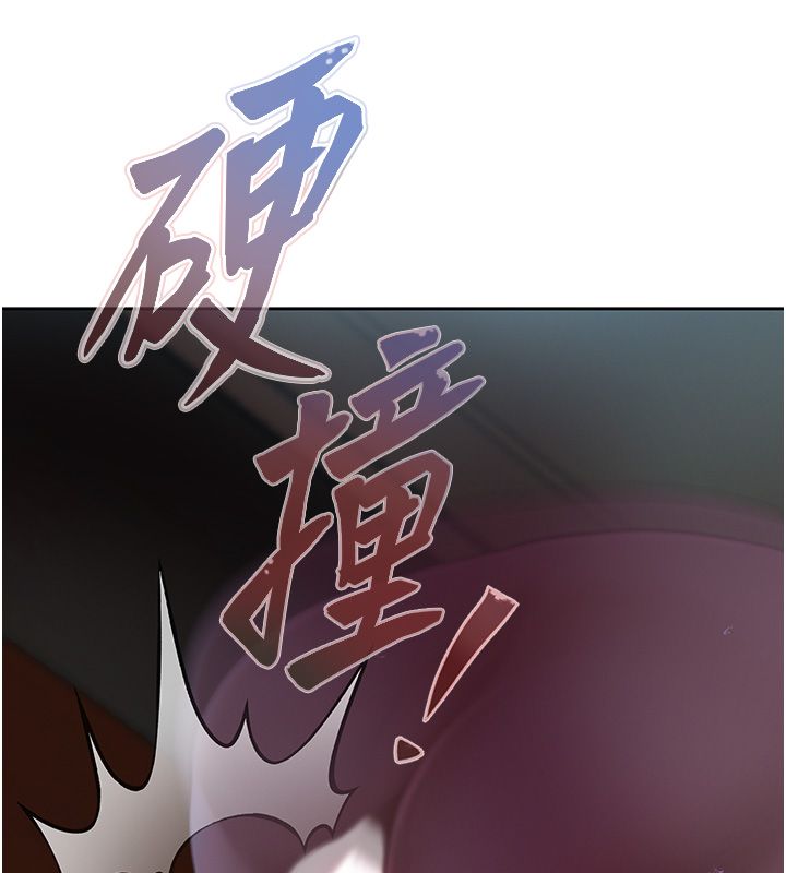 第1话-靠时机逆转人生