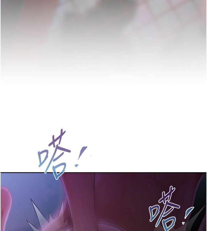 第1话-靠时机逆转人生