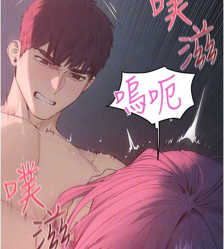 第90话-同时被肉棒磨蹭的快感