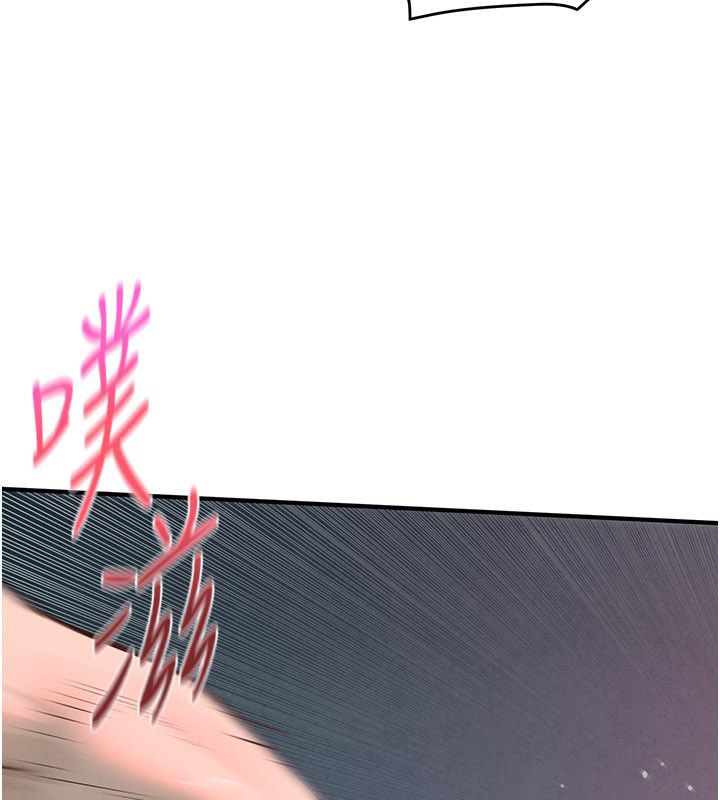 第90话-同时被肉棒磨蹭的快感