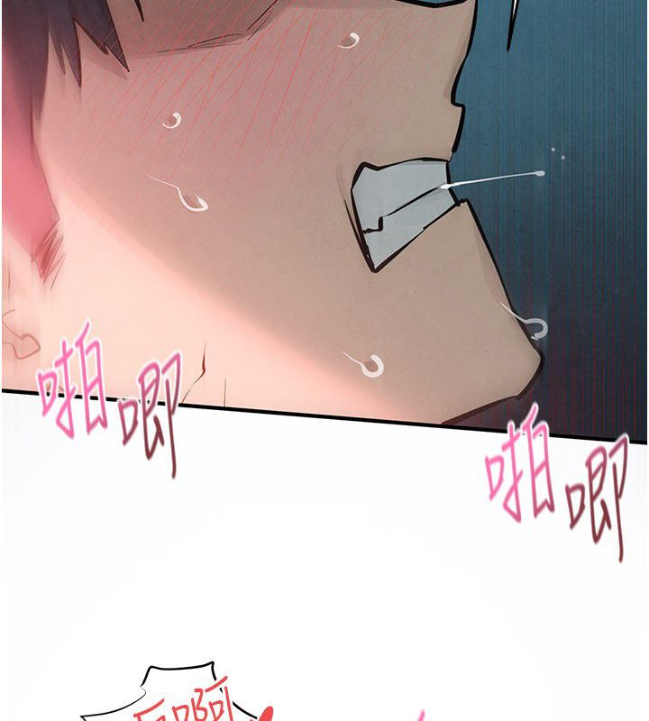 第90话-同时被肉棒磨蹭的快感