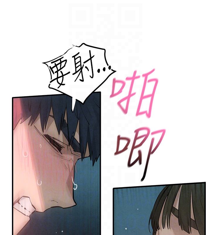 第90话-同时被肉棒磨蹭的快感