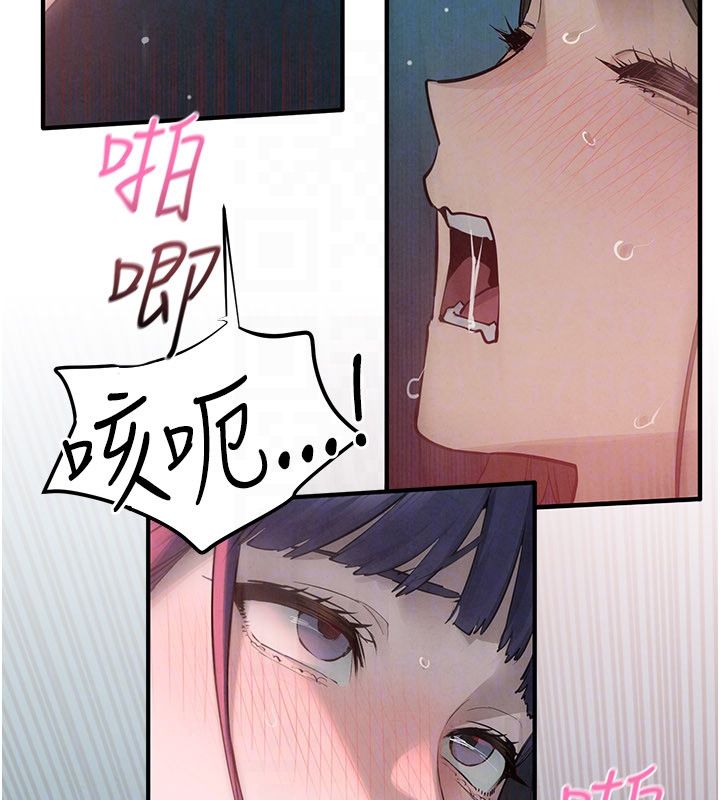 第90话-同时被肉棒磨蹭的快感