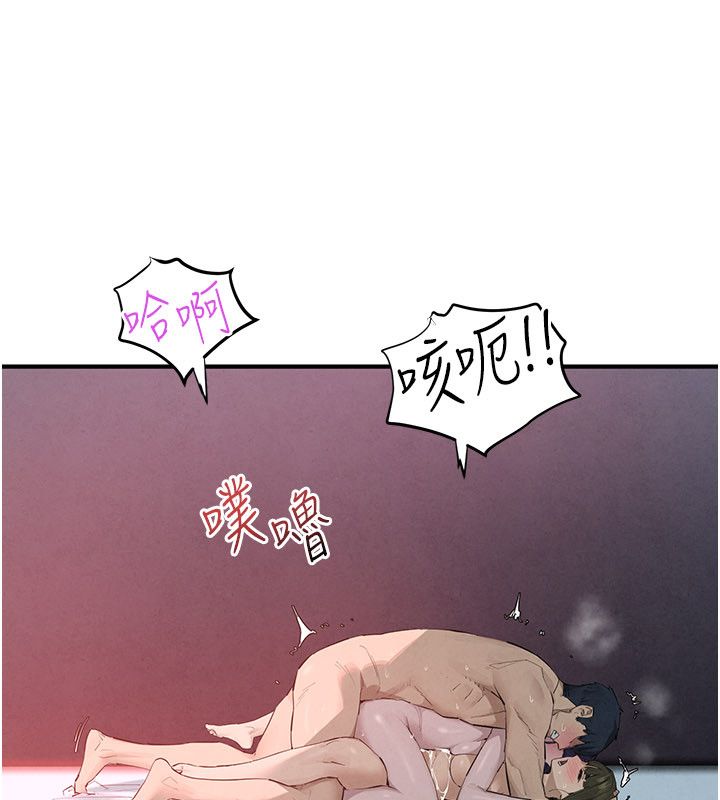 第90话-同时被肉棒磨蹭的快感