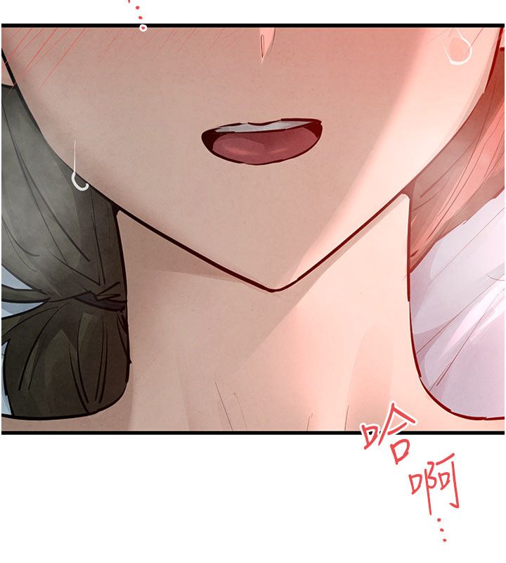 第90话-同时被肉棒磨蹭的快感