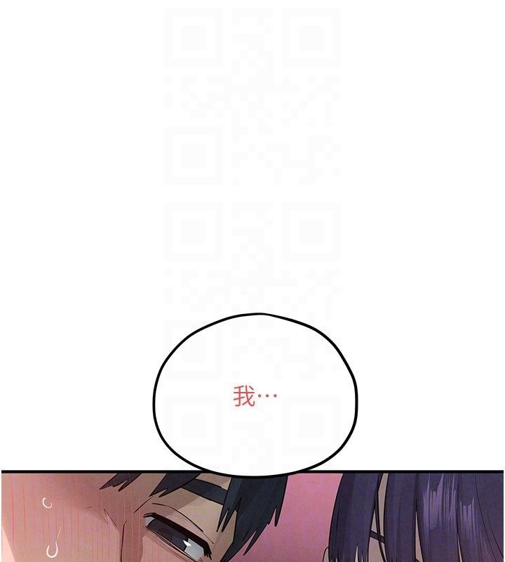 第90话-同时被肉棒磨蹭的快感