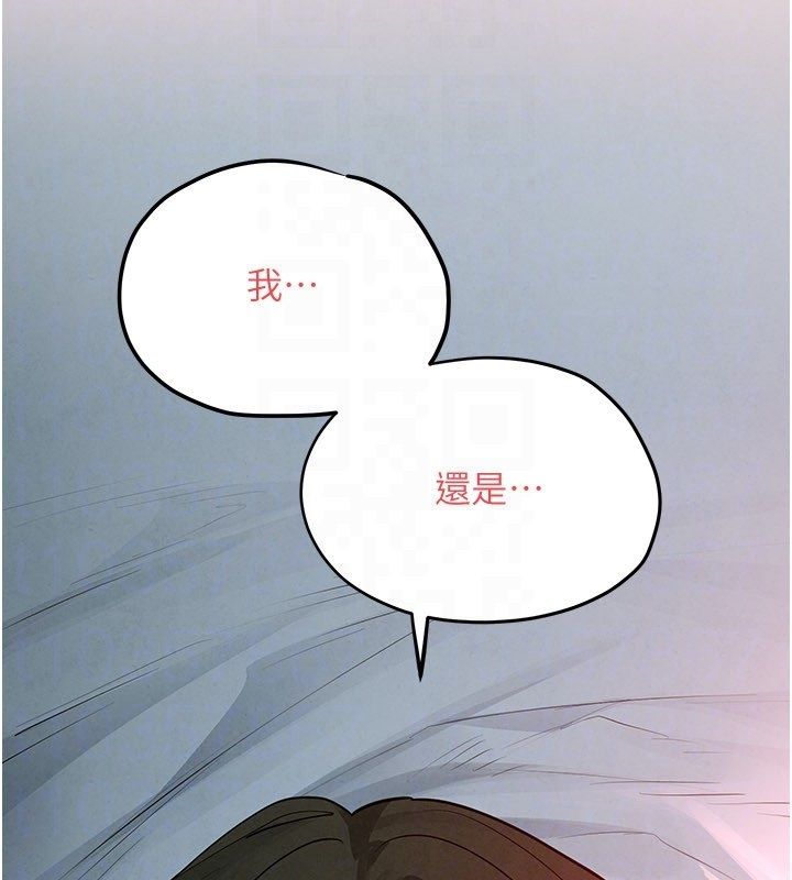 第90话-同时被肉棒磨蹭的快感
