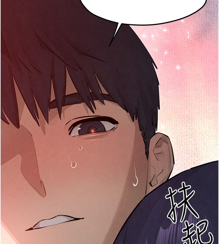 第90话-同时被肉棒磨蹭的快感