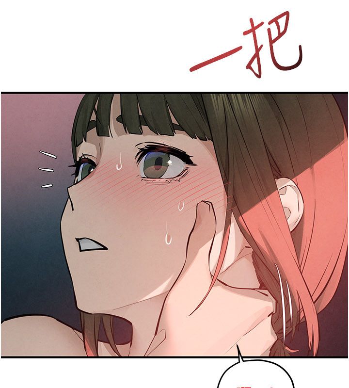 第90话-同时被肉棒磨蹭的快感
