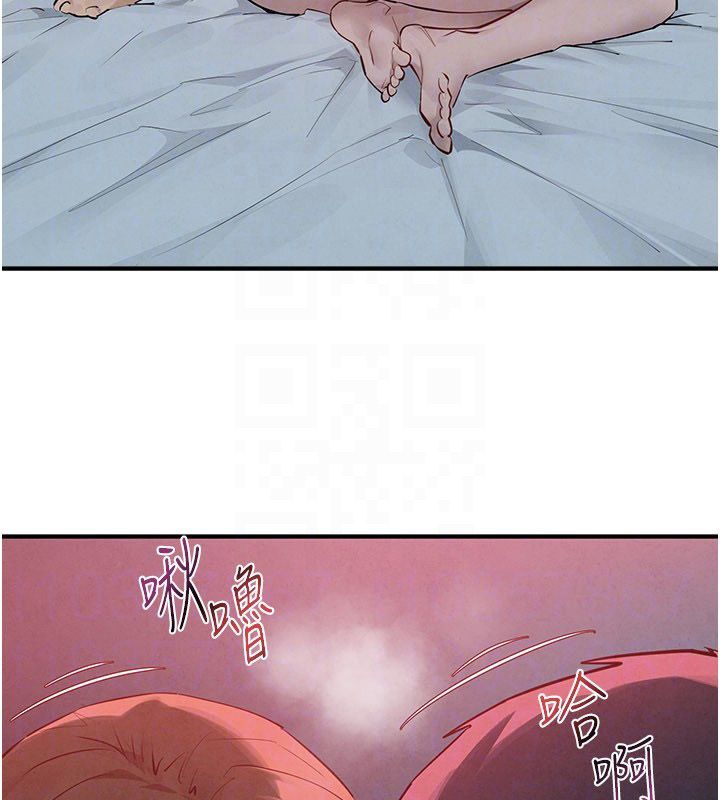 第90话-同时被肉棒磨蹭的快感